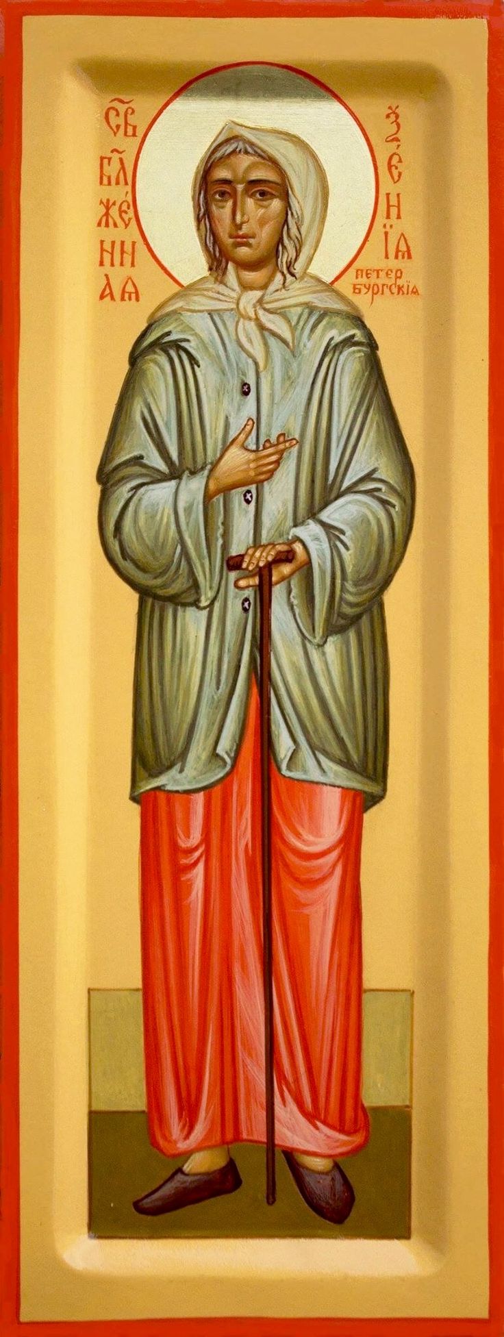 Why Ksenia of Petersburg became a holy fool Why Ksenia of Petersburg became a holy fool