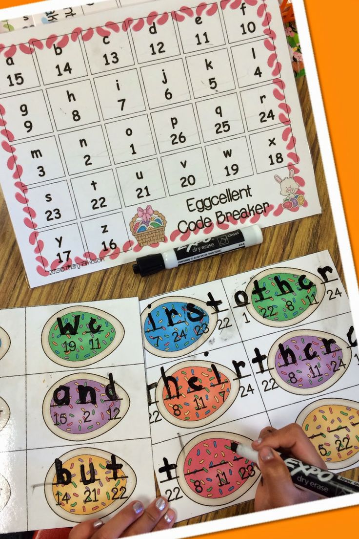 Center Saturday Kindergarten april, Literacy activities, Sight word Center Saturday Kindergarten april, Literacy activities, Sight word