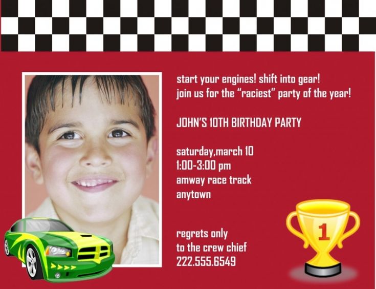 sample of birthday invitation card