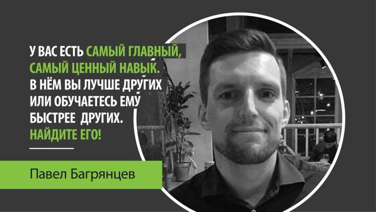 деньги мастер игры роббинс энтони купить деньги мастер игры роббинс энтони купить