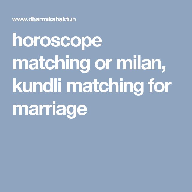 online kundli matchmaking in hindi free