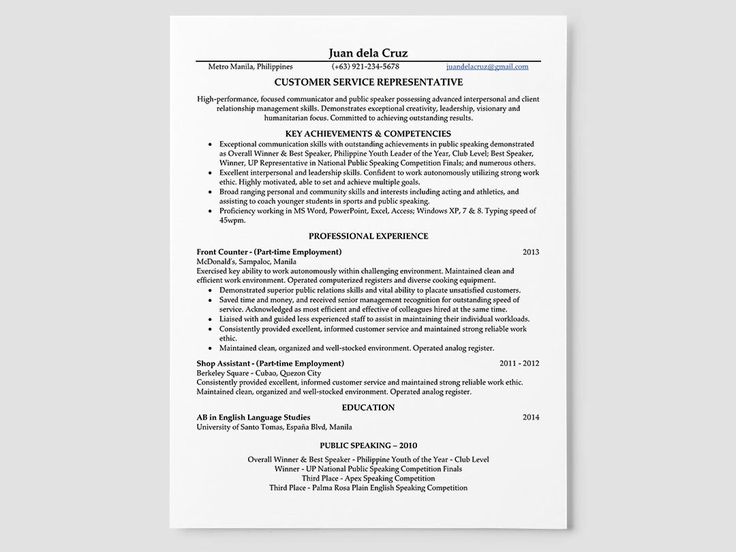entry level customer service cover letter examples