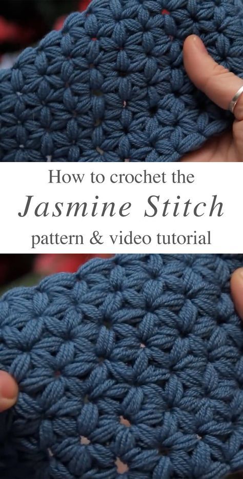 How To Make The Jasmine Stitch Crochet