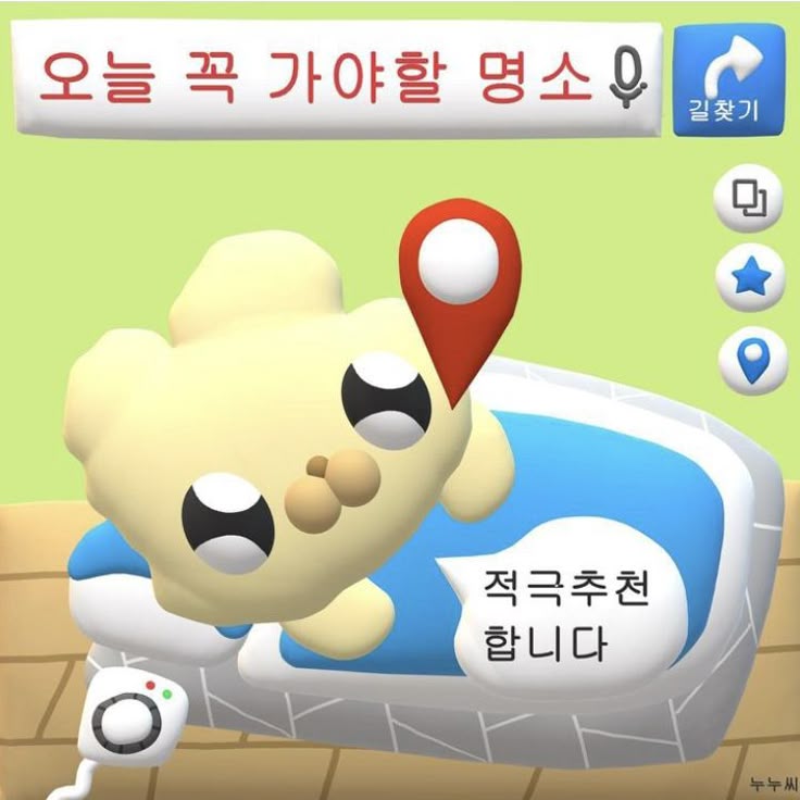 대경시설관리 이미지