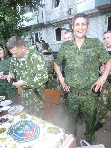 Россия, Отцы, Исторические фотографии