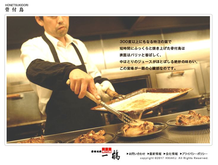 900 旅遊 日本ideas 900 旅遊 日本ideas