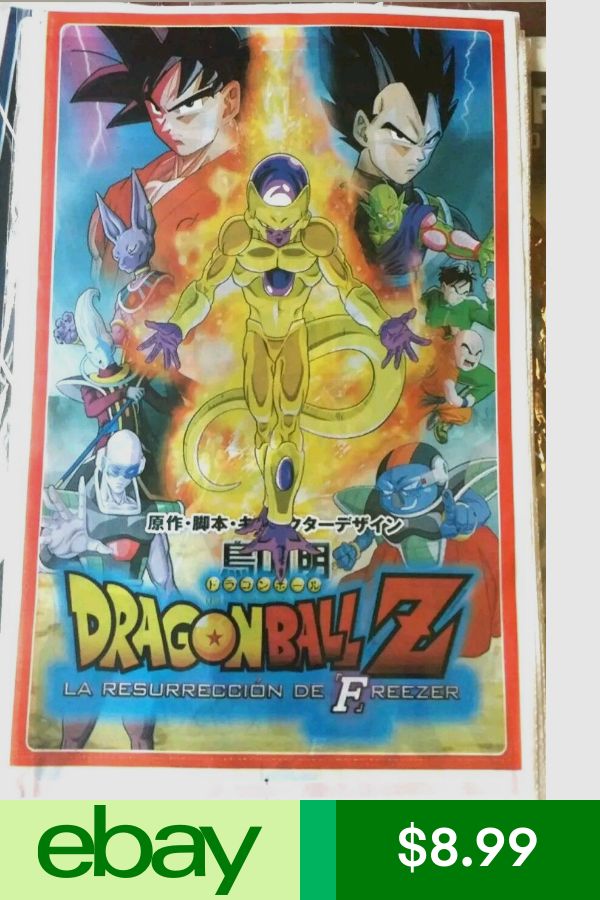 10 Dragon Ball Z Goku Loot Bags Party Favor Boxes Loot Goody Bags Party Supplies 10 Dragon Ball Z Goku Loot Bags Party Favor Boxes Loot Goody Bags Party Supplies