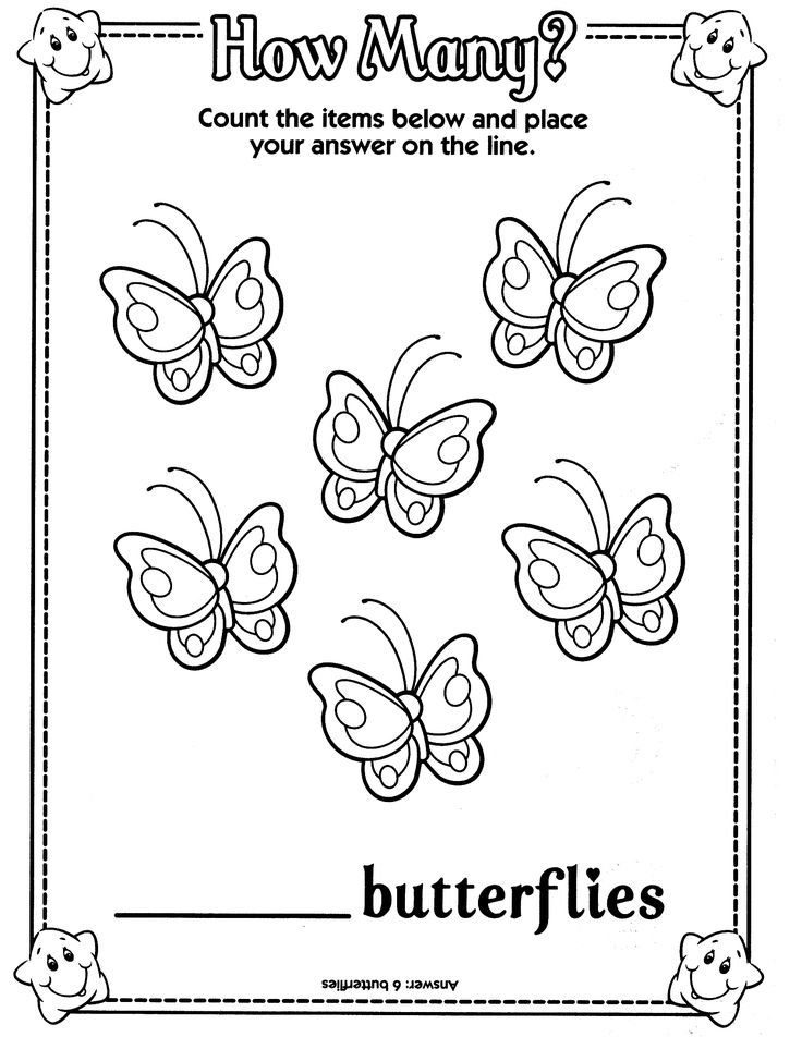 108 best Care Bears 4 images on Pinterest | Care bears, Coloring ... 108 best Care Bears 4 images on Pinterest | Care bears, Coloring ...