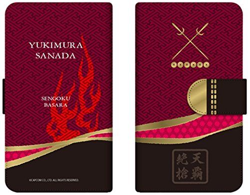 Sengoku Basara Yukimura Sanada Diary Smartphone case for Multi-Size L Size 2