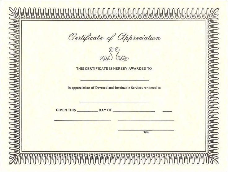 certificate template blank