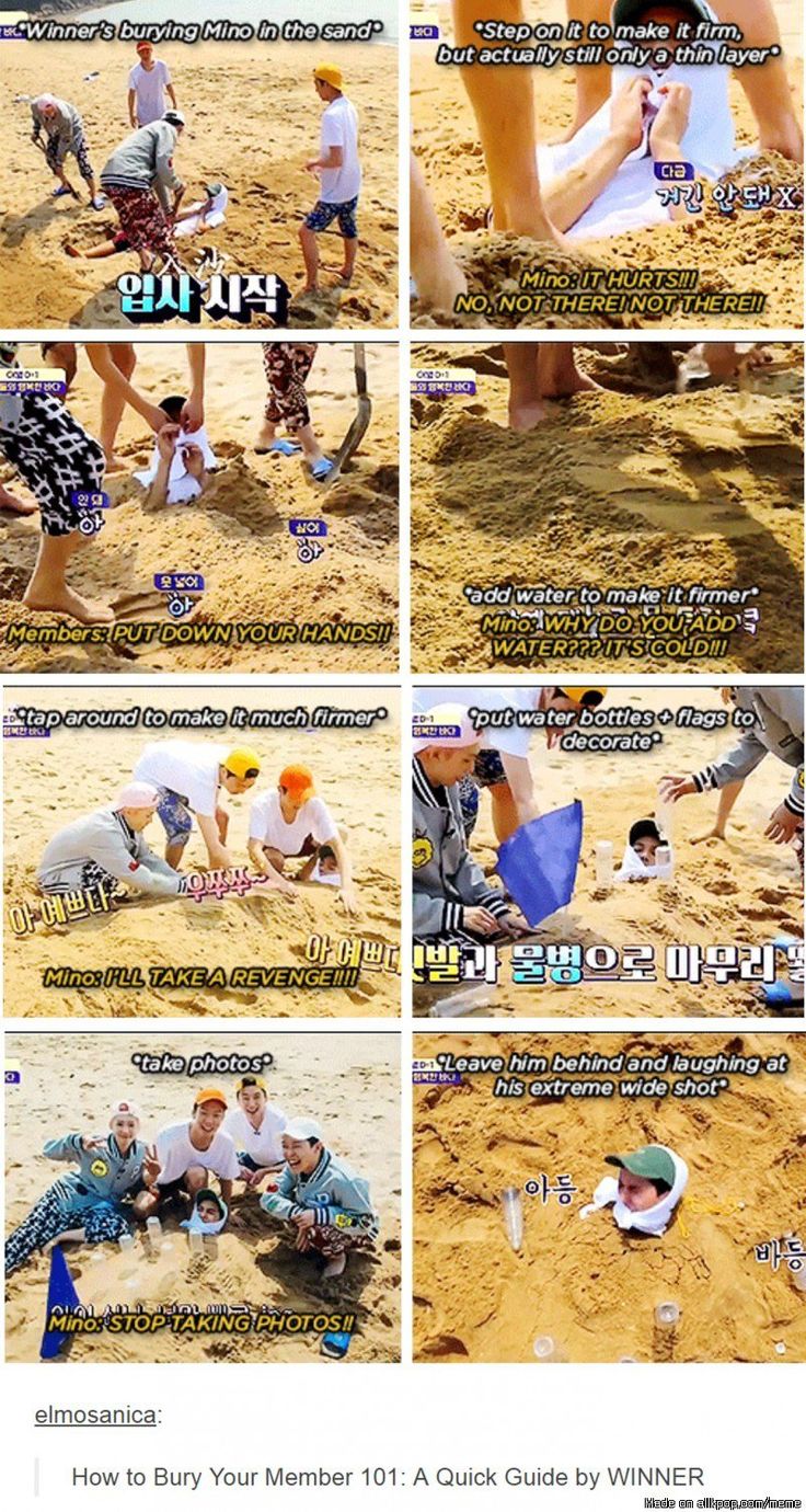 65 best winner images on pinterest winner kpop, winner meme and bc2d5cca7e9a21ac0e4bc63b1038f76e winner meme meme center 65 best winner images on pinterest winner kpop, winner meme and