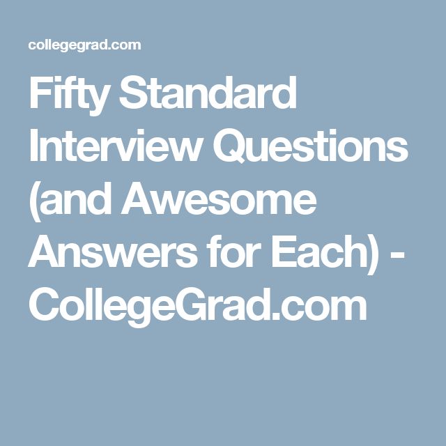 standard interview questions