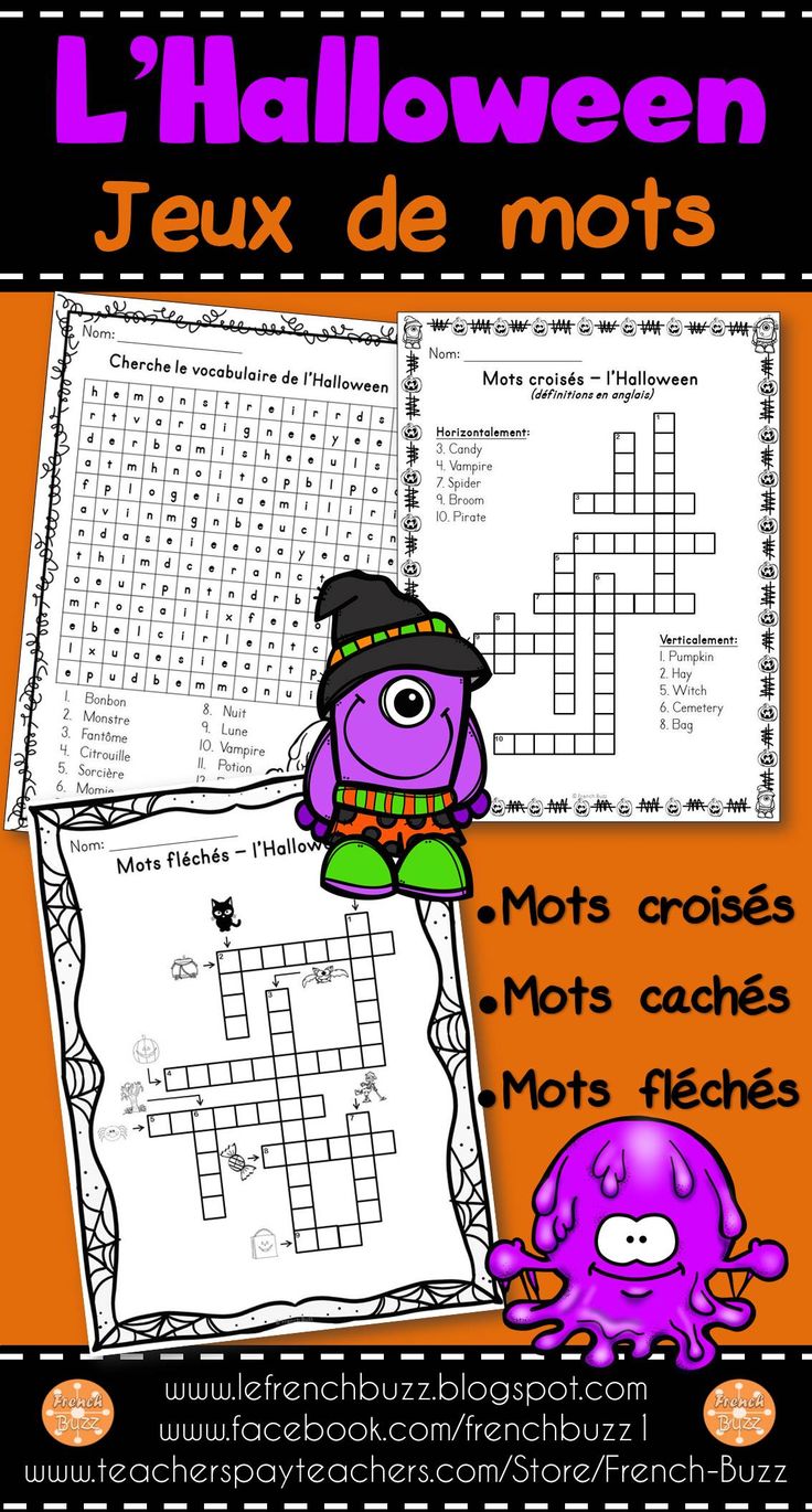 L'Halloween - jeux de mots: mots cachés, mots croisés (définitions en