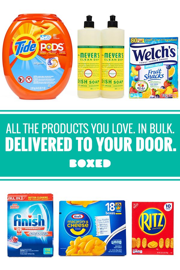 bulk purchase finance