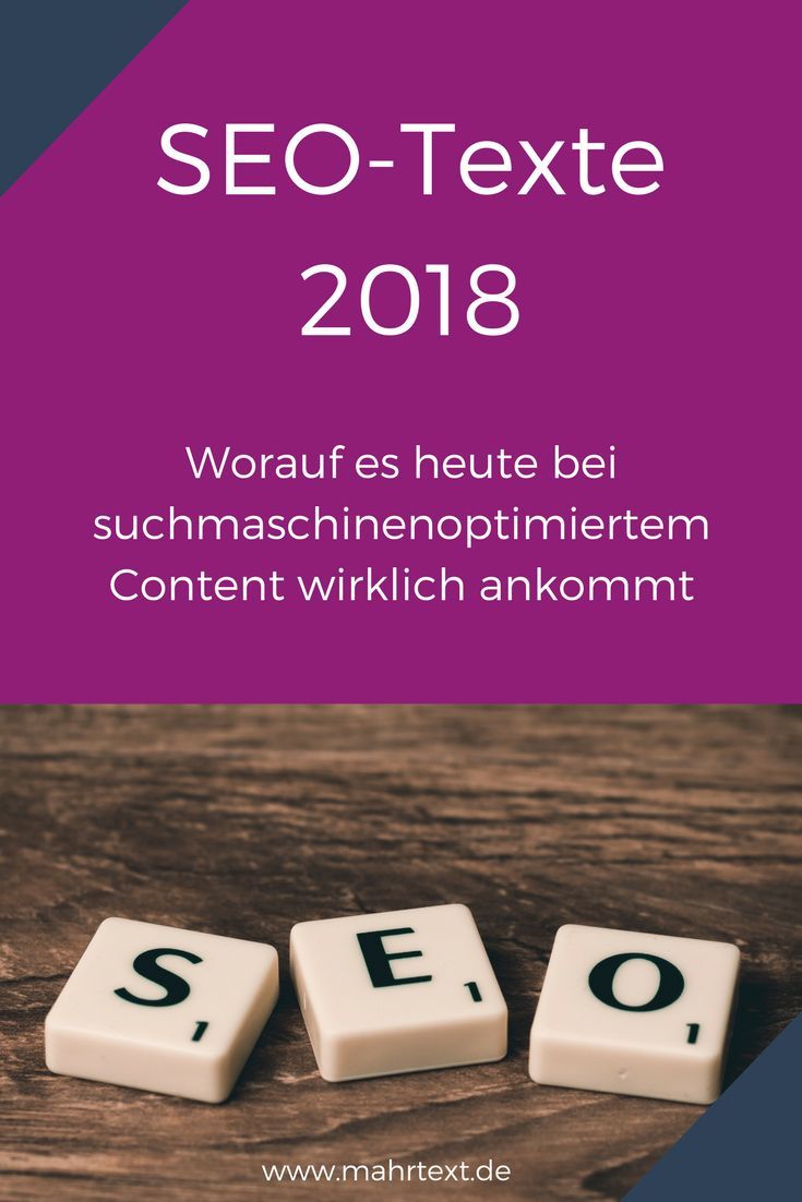 Wie du 2019 wirklich gute SEO-Texte schreibst – Pinterest SEO / Keyword-Tipps Wie du 2019 wirklich gute SEO-Texte schreibst – Pinterest SEO / Keyword-Tipps