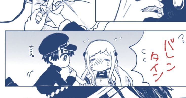 バレンタインどころかホワイトデーも終わりましたが 描きたかったので 花寧々可愛いねえ イラスト 寧々 バレンタイン 花 バレンタインどころかホワイトデーも終わりましたが 描きたかったので 花寧々可愛いねえ イラスト 寧々 バレンタイン 花