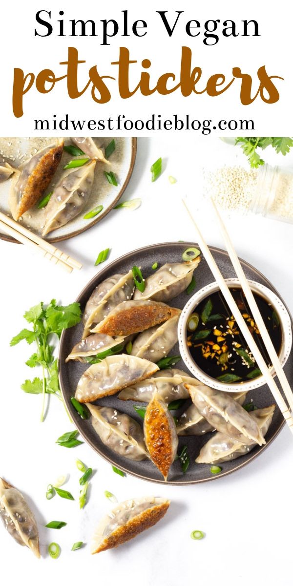 Simple Vegan Dumplings Simple Vegan Dumplings