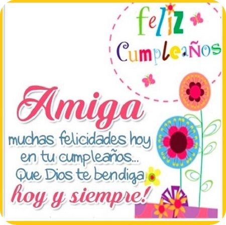 80 Frases De Cumpleaos Para Una Amiga Estilonext 80 Frases De Cumpleaos Para Una Amiga Estilonext