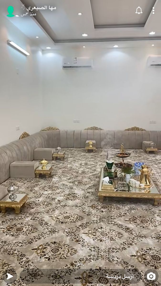 In 2023 Arabic Living Room Home Design Living Room in-2023-arabic-living-room-home-design-living-room