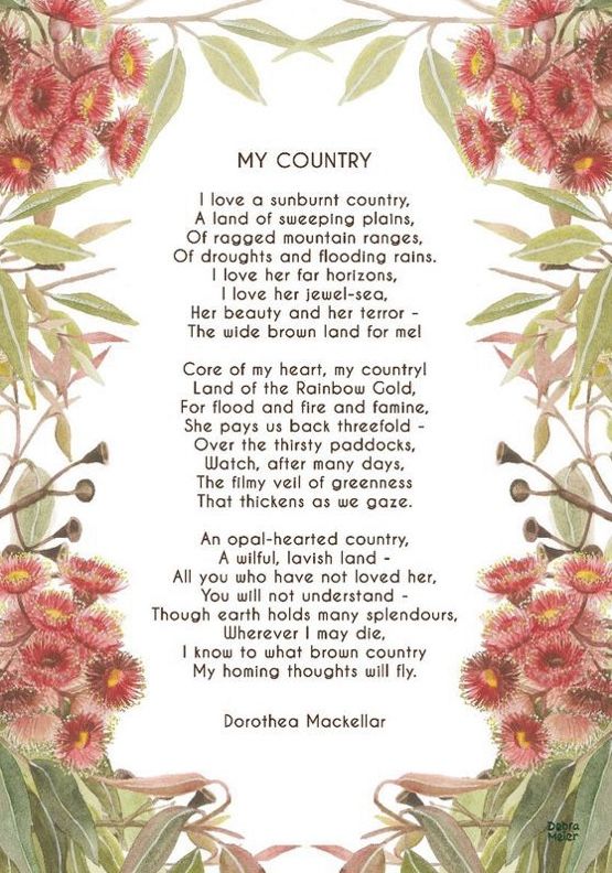 I Love A Sunburnt Countey Poem Inspirational Poem My Country Poem i-love-a-sunburnt-countey-poem-inspirational-poem-my-country-poem