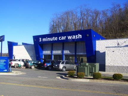 Qseven Car Wash Qseven Car Wash