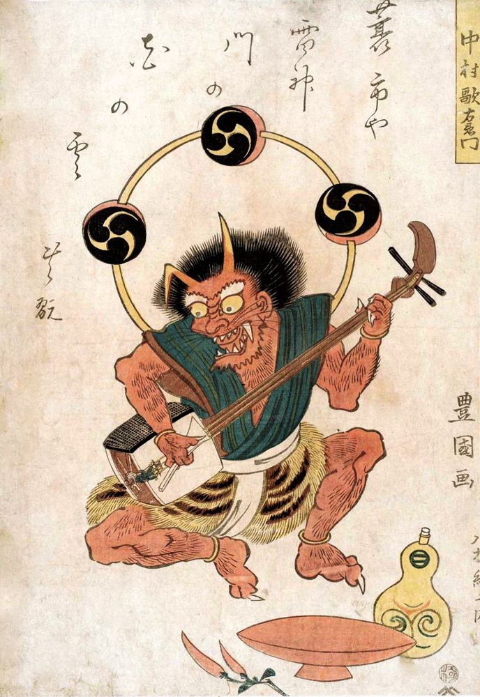 japanese mythology Hey youtube, jim here welcome to top10archive follow the lineage of the imperial families of japan and you’ll find that it all starts in a time of mysticis. japanese mythology Hey youtube, jim here welcome to top10archive follow the lineage of the imperial families of japan and you’ll find that it all starts in a time of mysticis.