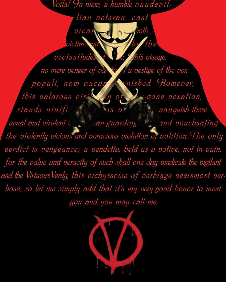 V for vendetta revenge essay