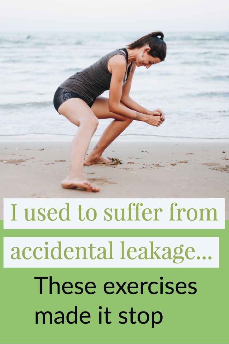 Relaxation Exercises To Treat Pelvic Floor Dysfunction Pelvic Floor Pelvic Floor Exercises Relaxation Exercises