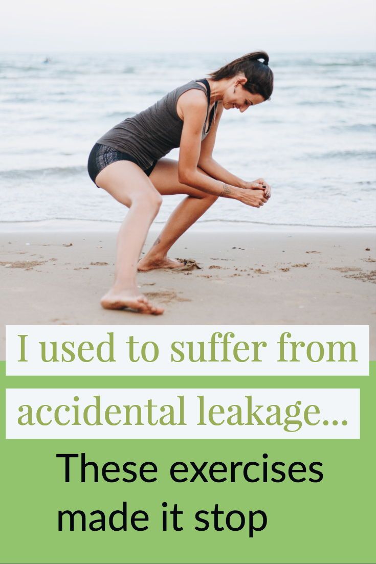 a woman kneeling down on top of a beach next to the ocean with text that reads, i used to suffer from accident leakage these exercises made it stop