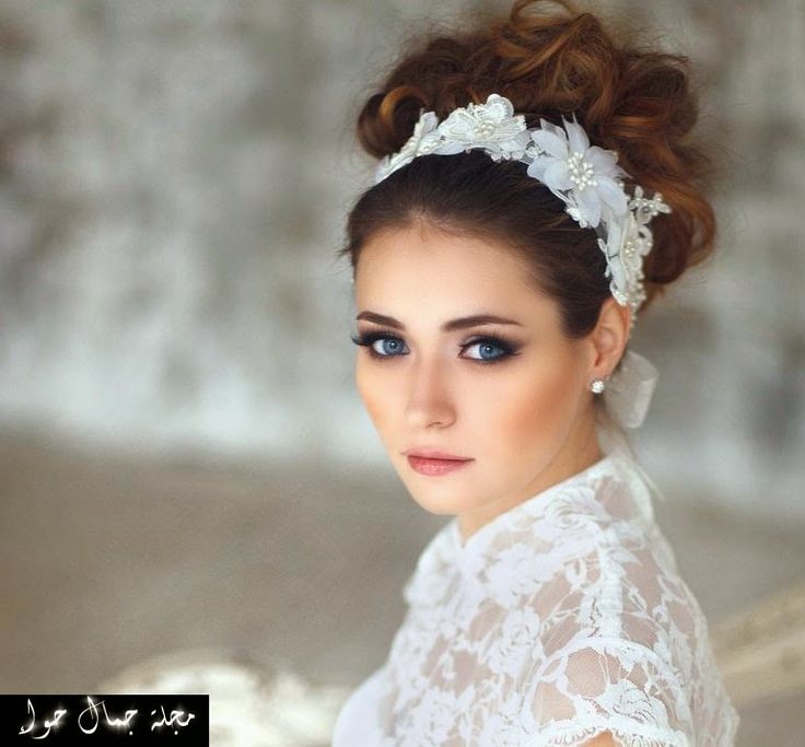 أحدث وأجمل 50 تسريحة شعر للعروس 2014 2015 مجلة جمال حواء Bridal Hair Tips Wedding Hairstyles Bridal Hair