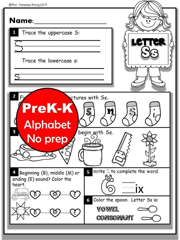 Alphabet Activities And Worksheets For Preschool And Kindergarten Alphabet Activities, Learning Letters, Back To School Activities Alphabet Activities And Worksheets For Preschool And Kindergarten Alphabet Activities, Learning Letters, Back To School Activities