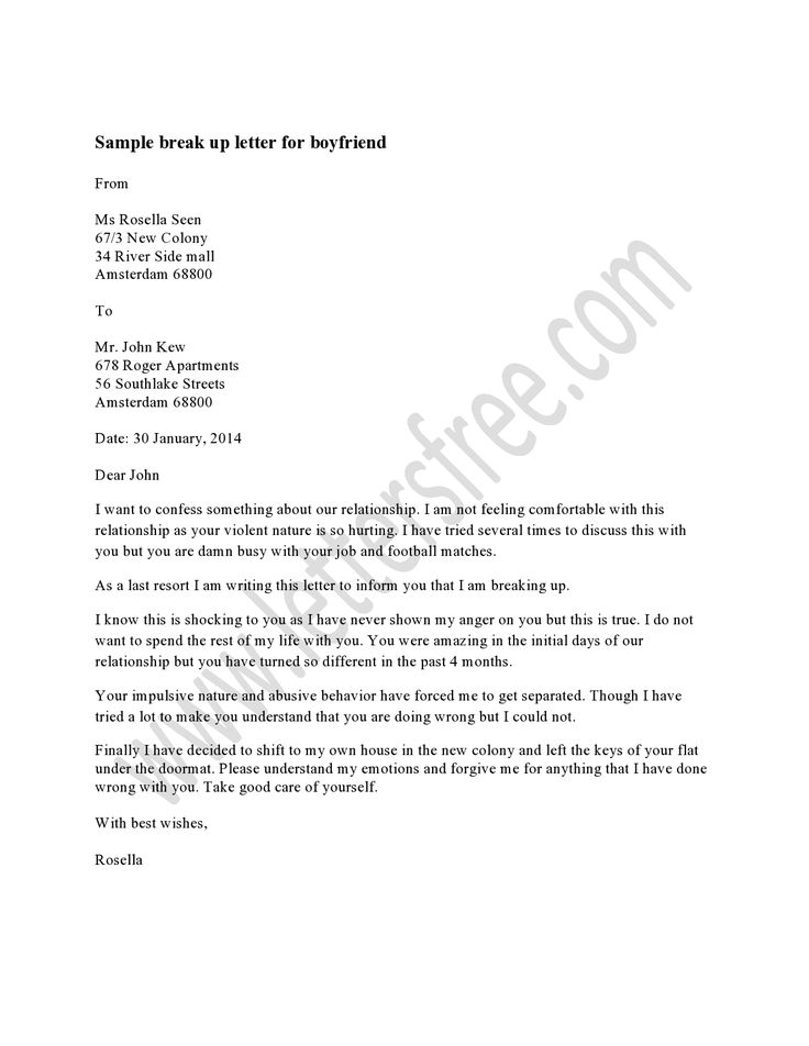 up letter for husband sle letter to husband in rehab docoments ojazlink up letter for husband sle letter to husband in rehab docoments ojazlink
