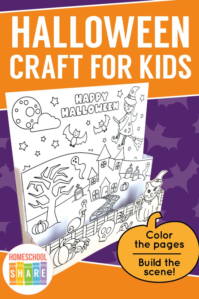Free Printable Halloween Craft for Kids Homeschool Share Free Printable Halloween Craft for Kids Homeschool Share