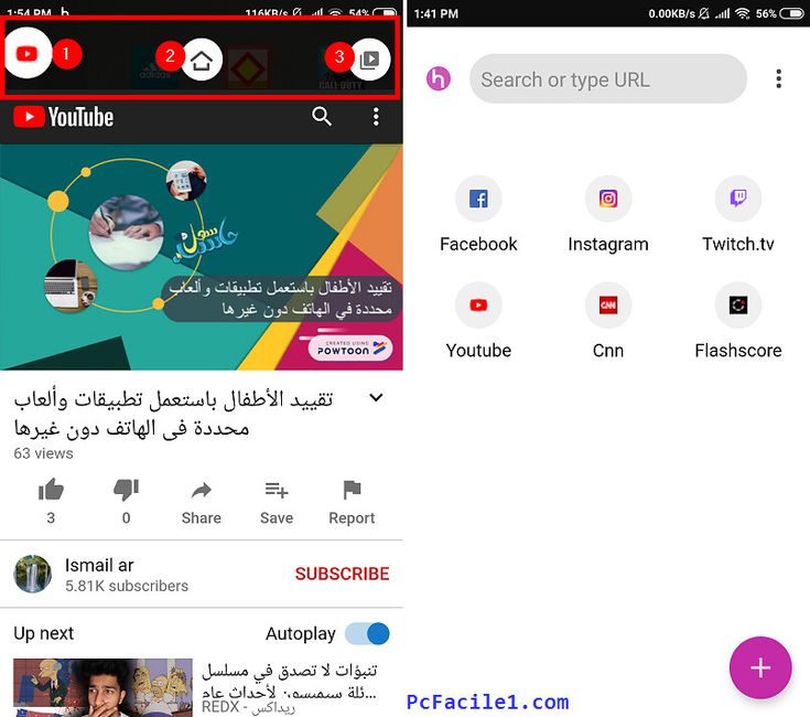 متصفح خفيف للأندرويد لتشغيل فيديوهات اليوتيوب في الخلفية Facebook Instagram Youtube Instagram