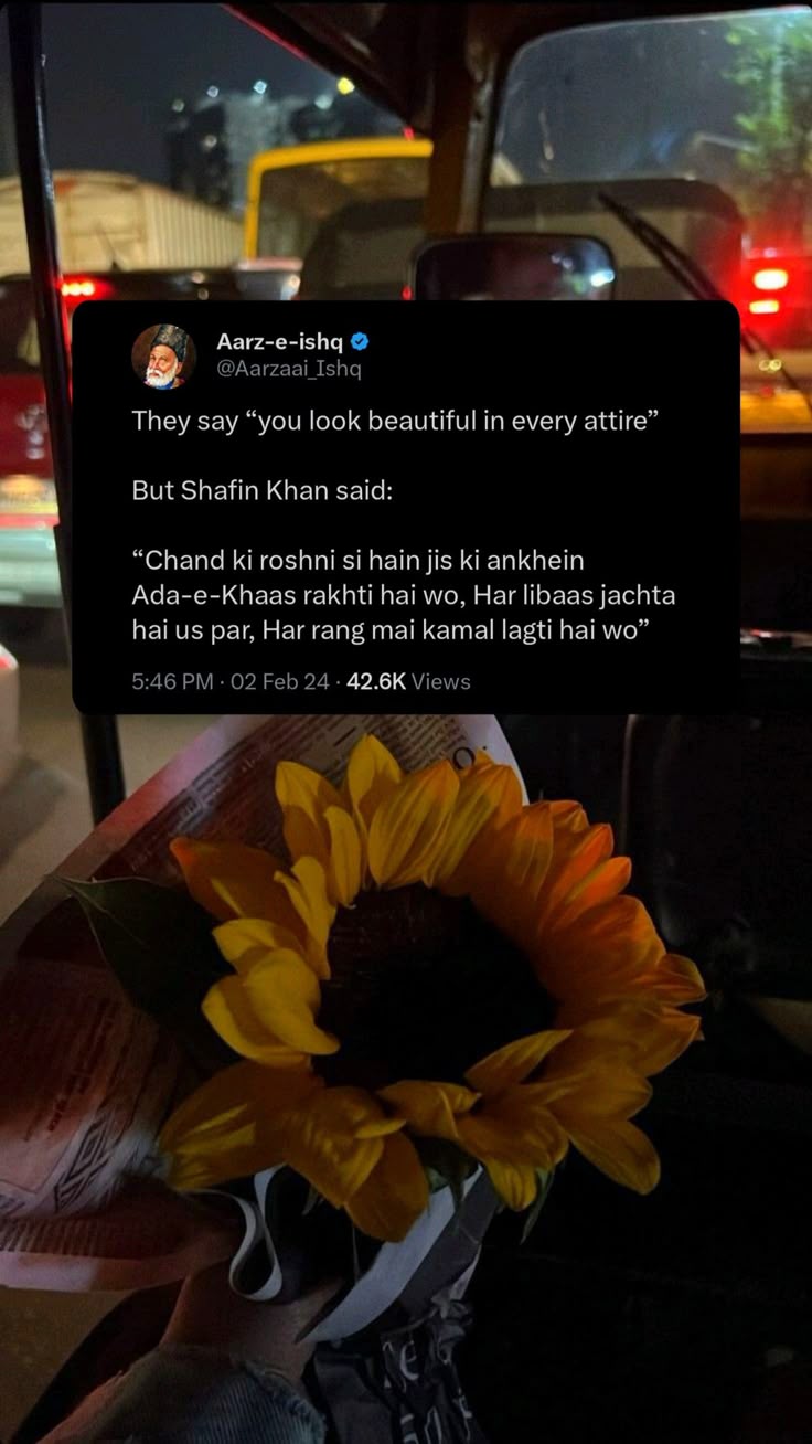 Shafin Khan X Aarzaai Ishq In 2024 Meaningful Quotes Short Romantic shafin-khan-x-aarzaai-ishq-in-2024-meaningful-quotes-short-romantic