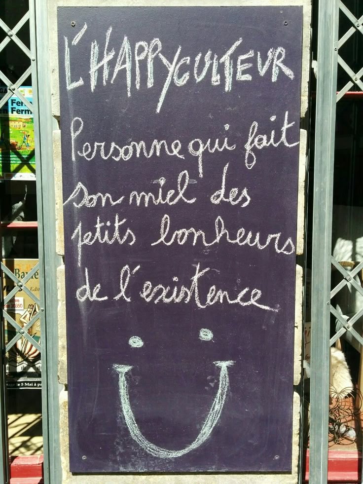 Mot qui rime avec rencontrer
