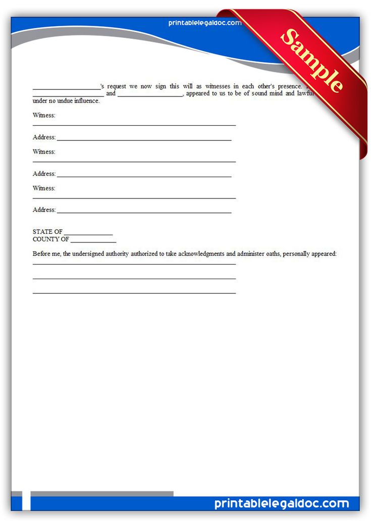 589 best Printable Real State Form images on Pinterest Free - pay increase form 589 best Printable Real State Form images on Pinterest Free - pay increase form