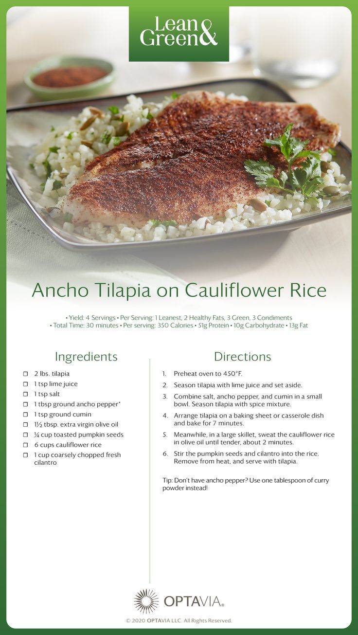 Optavia Lean And Green Recipes 5 1 Fish ` Optavia Lean And Optavia Lean And Green Recipes 5 1 Fish ` Optavia Lean And