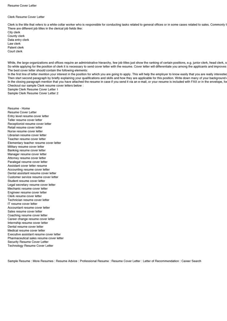 public affairs cover letter