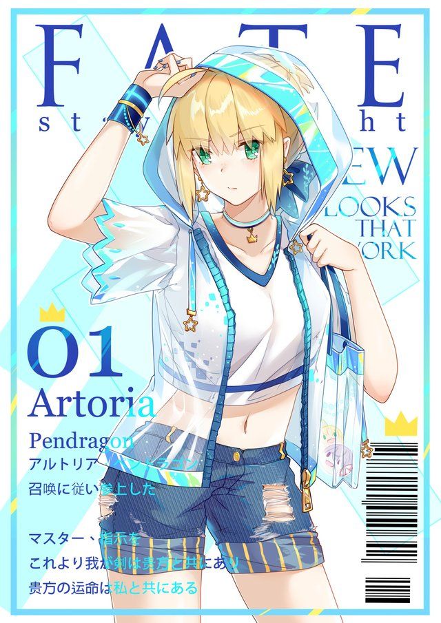 Fashion Model Saber Saber Fate Stay Night Movie Fate Stay Night Anime Fate Anime Series Fashion Model Saber Saber Fate Stay Night Movie Fate Stay Night Anime Fate Anime Series