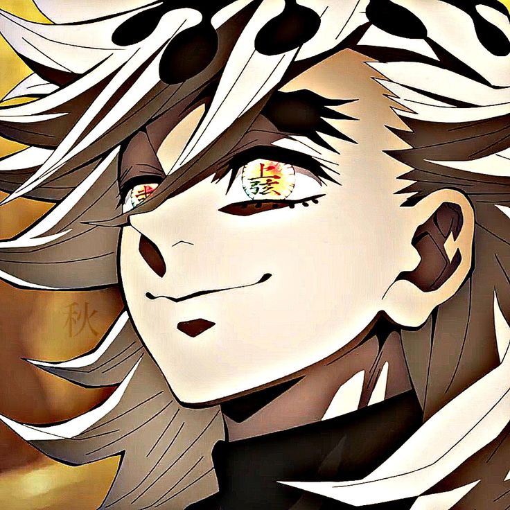 AESTHETIC DOUMA in 2023 Slayer anime, Anime demon, Anime drawings