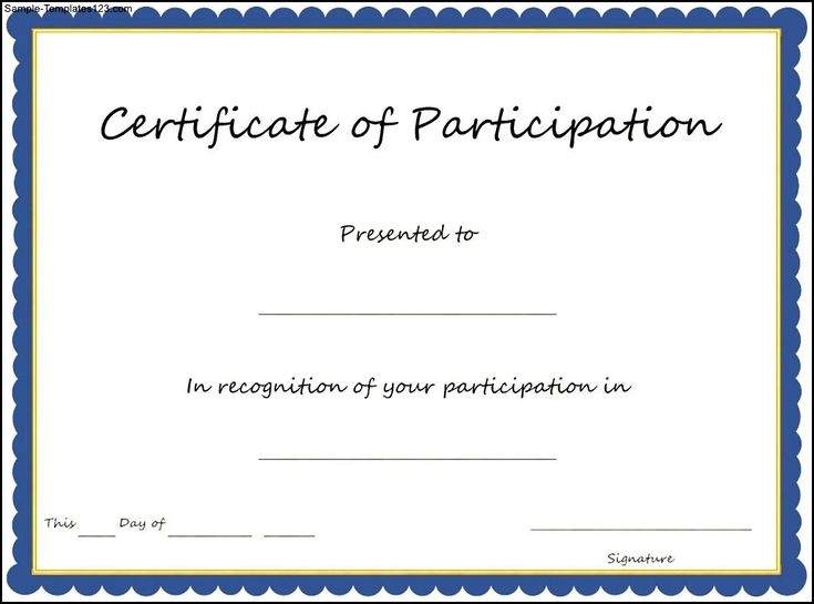sample certificate of acceptance