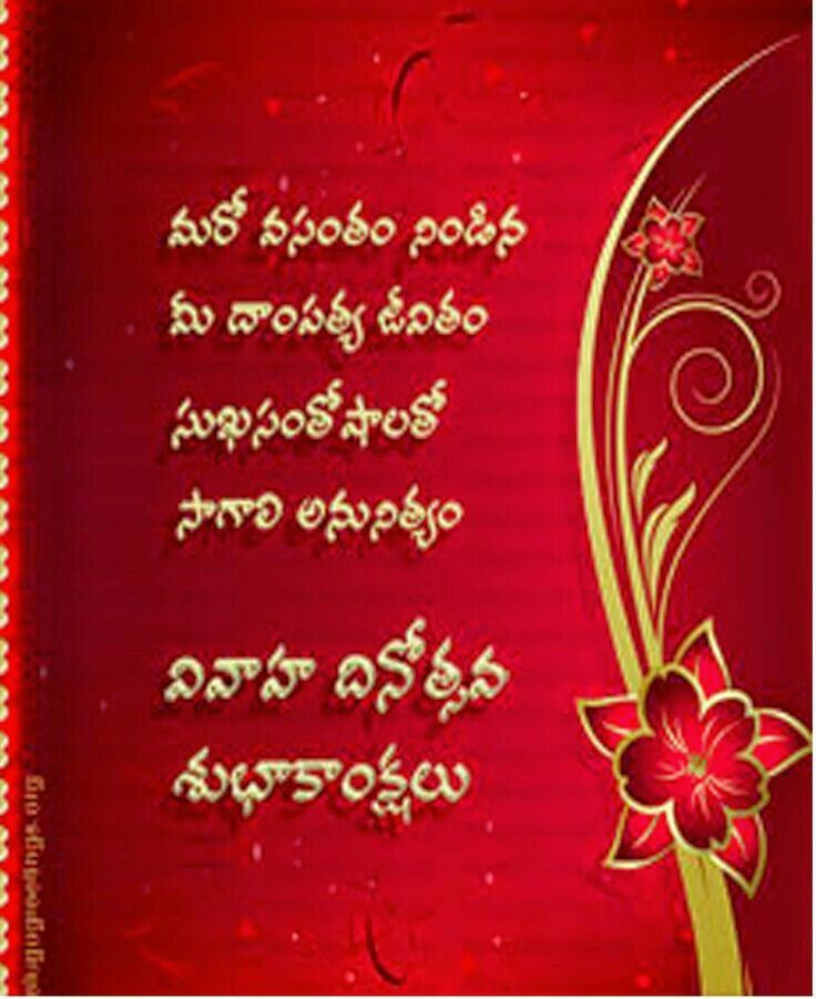 7 best BEST WISHES images on Pinterest - Exam Best Wishes Cards 7 best BEST WISHES images on Pinterest - Exam Best Wishes Cards