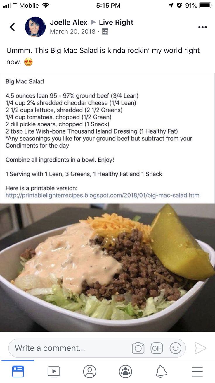 Pin by Dan Hunt on Optavia Recipe Book Big mac salad Pin by Dan Hunt on Optavia Recipe Book Big mac salad