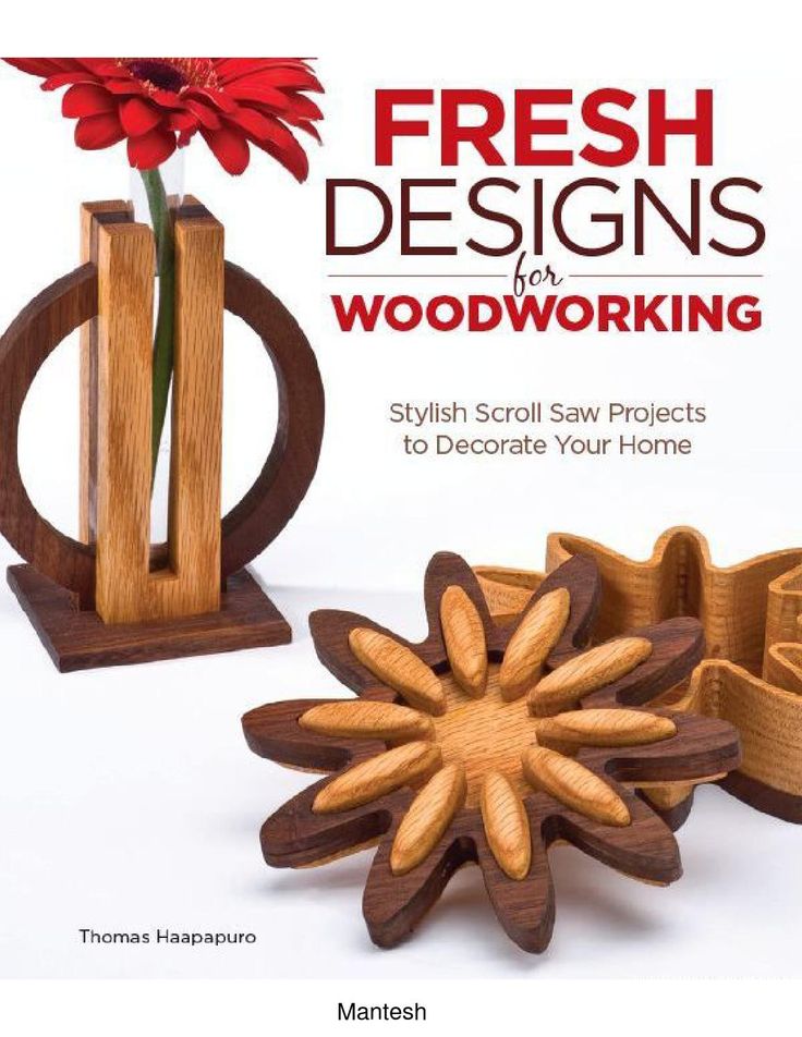jig saw design