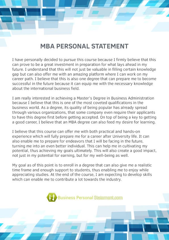 goal statement sample