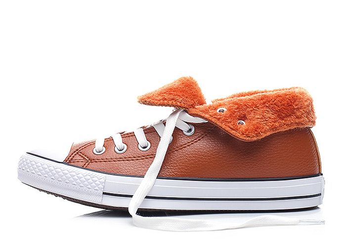 {keywor d} converse all star fleece
