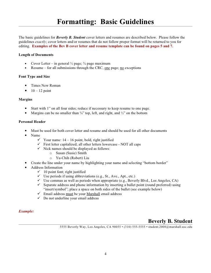 cover letter template usc cover letter template resume sample usc cover letter