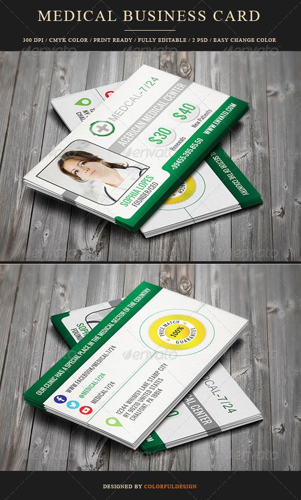 The 25+ best Buy business cards ideas on Pinterest Corporate - medical business card templates The 25+ best Buy business cards ideas on Pinterest Corporate - medical business card templates