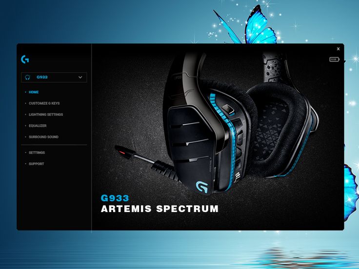 logitech gaming headset software